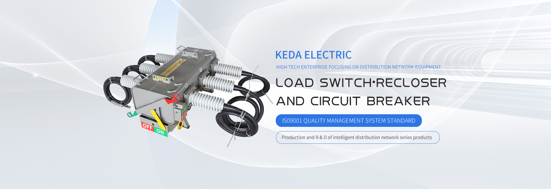 Henan Keda Electric Co., Ltd